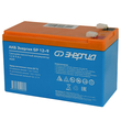 Аккумулятор для ИБП Энергия АКБ GP 12-9 (тип AGM) - ИБП и АКБ - Аккумуляторы - Магазин стабилизаторов напряжения Ток-Про